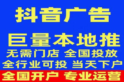 探索sem竞价代运营在中小企业中的运用案例